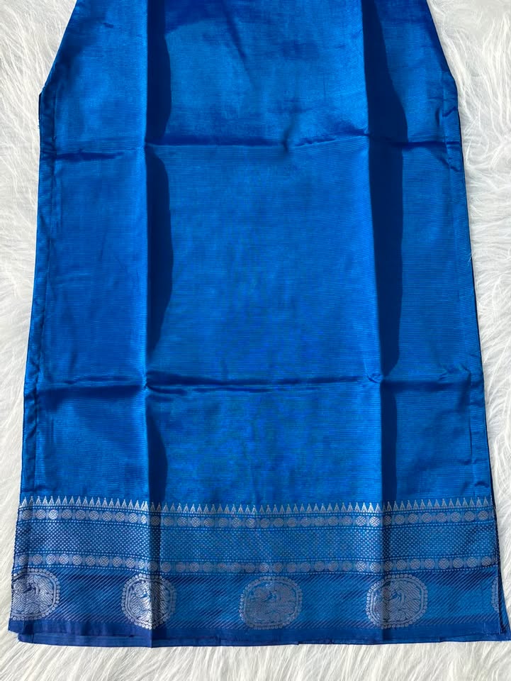 MP 04 [ Beautiful mangalagiri pattu kurti in rich royal blue with intricate traditional boarder ]