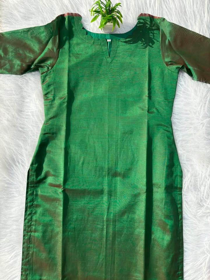MP 05 [ Green that glows. Powerloom that lasts ]